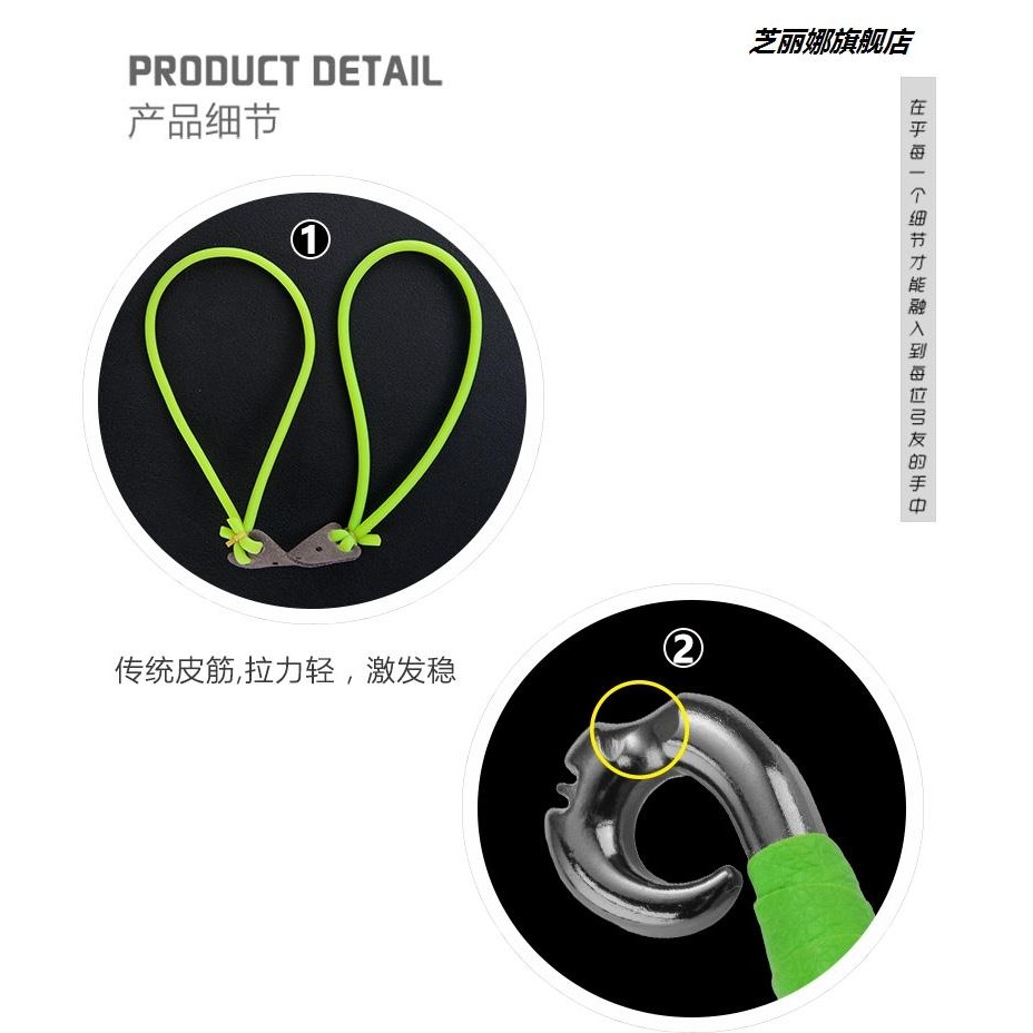彈弓大全弩戶外強力弩箭大威力高精度高彈力傳統圓皮筋耐磨耐用品-細節圖2
