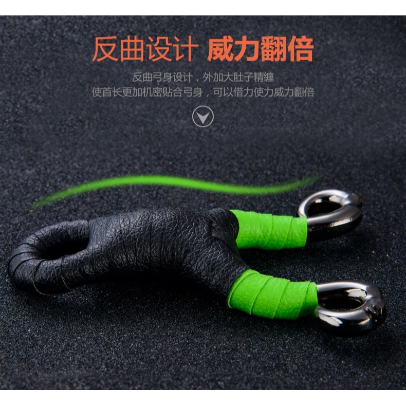 彈弓大全弩戶外強力弩箭大威力高精度高彈力傳統圓皮筋耐磨耐用品-細節圖6
