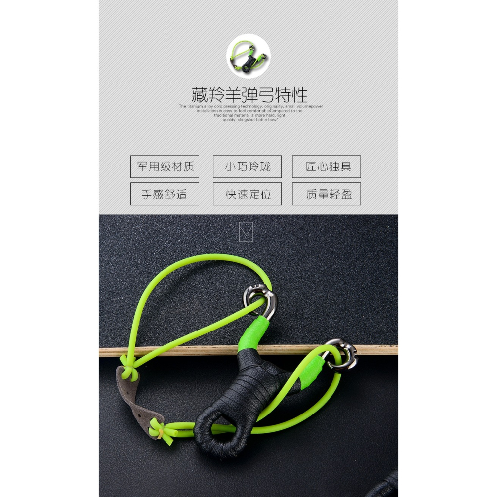彈弓大全弩戶外強力弩箭大威力高精度高彈力傳統圓皮筋耐磨耐用品-細節圖7