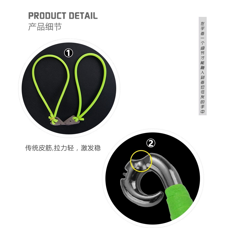 彈弓大全弩戶外強力弩箭大威力高精度高彈力傳統圓皮筋耐磨耐用品-細節圖8