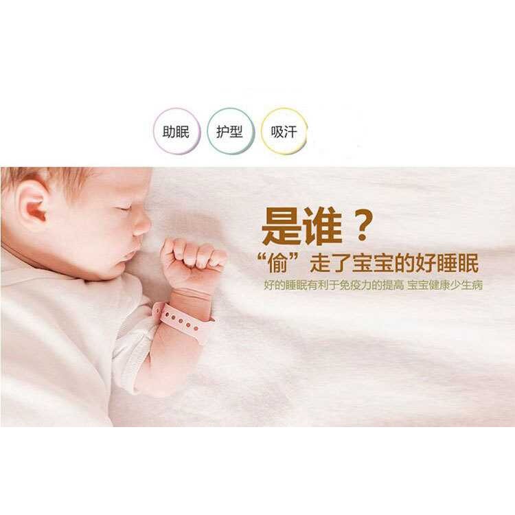 寶寶嬰兒枕頭被子套裝夏季新生嬰兒童定型枕0糾正頭型3小孩矯正防-細節圖7