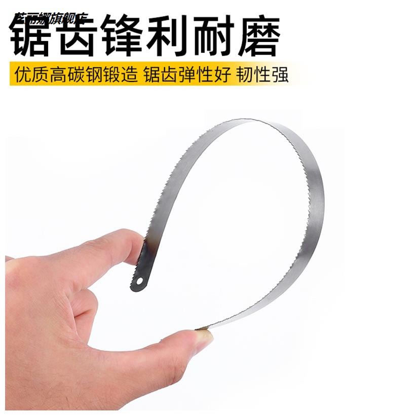 加厚鋼鋸條手用鋸架鋸條碳鋼鋸條高速鋼鋸條手工細中粗齒零賣-細節圖3