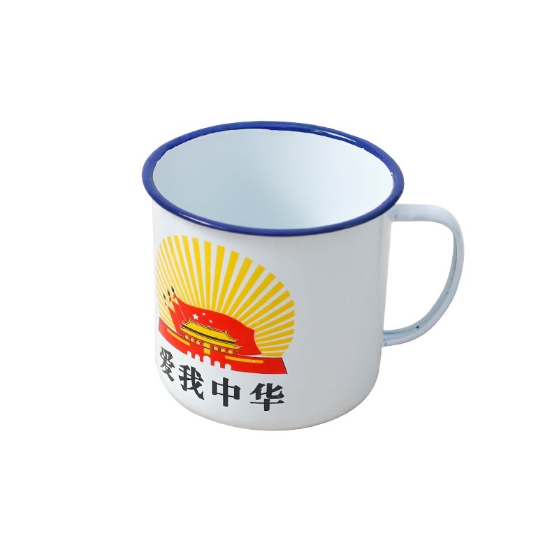 領導搪瓷缸小茶缸酒杯 白酒茶杯復古 中國風陶瓷專用杯子辦公室經-細節圖5