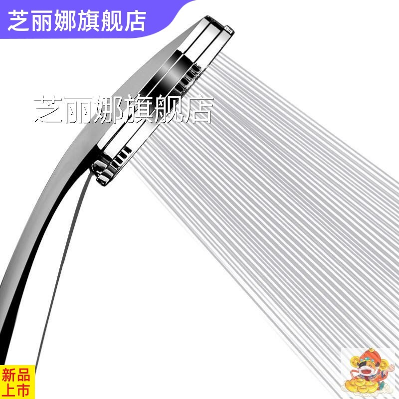 熱水器浴霸加壓增壓花灑沐浴洗澡噴頭淋浴花酒淋雨洗浴沖涼套裝-細節圖4
