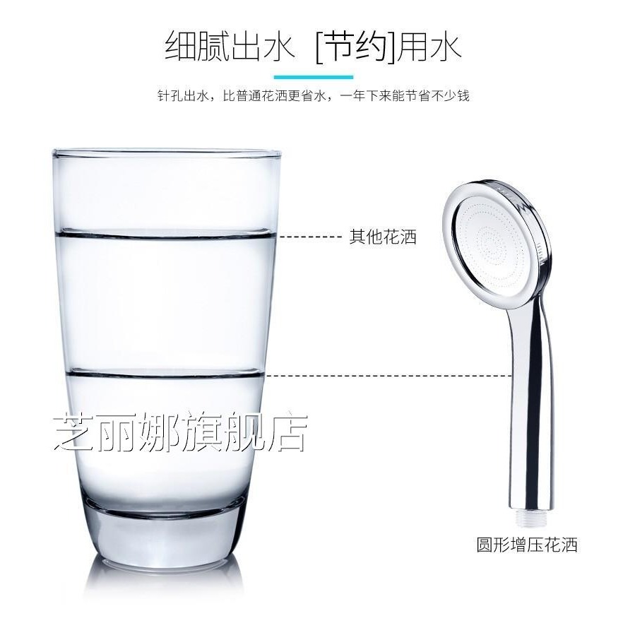 熱水器浴霸加壓增壓花灑沐浴洗澡噴頭淋浴花酒淋雨洗浴沖涼套裝-細節圖9