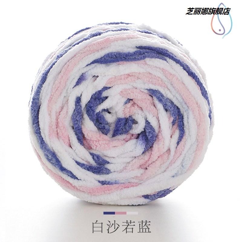 diy毛線手工編織粗毛線冰條線編織鞋毛線團織圍巾線勾拖鞋送教程-細節圖9