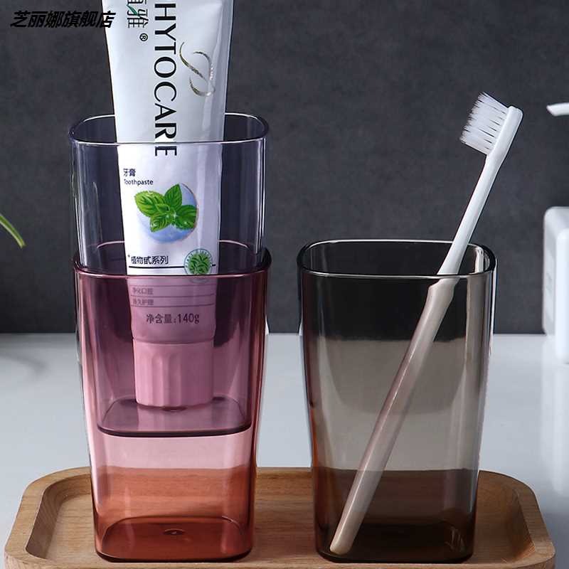 洗漱杯漱口杯簡約家用旅行牙桶牙刷牙膏透明塑料北歐牙具盒牙缸-細節圖2