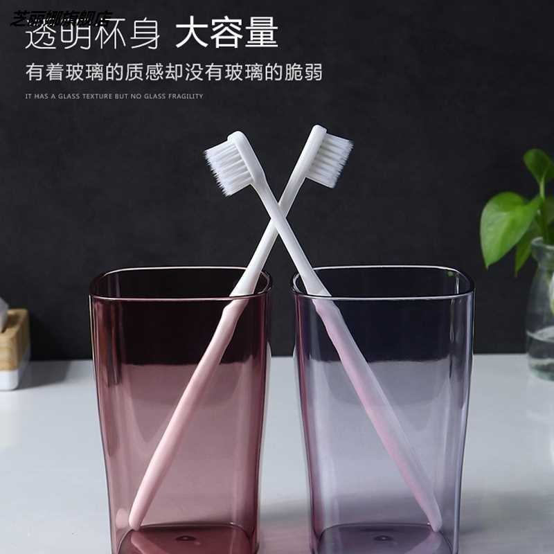 洗漱杯漱口杯簡約家用旅行牙桶牙刷牙膏透明塑料北歐牙具盒牙缸-細節圖3