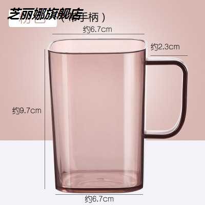 洗漱杯漱口杯簡約家用旅行牙桶牙刷牙膏透明塑料北歐牙具盒牙缸-細節圖8