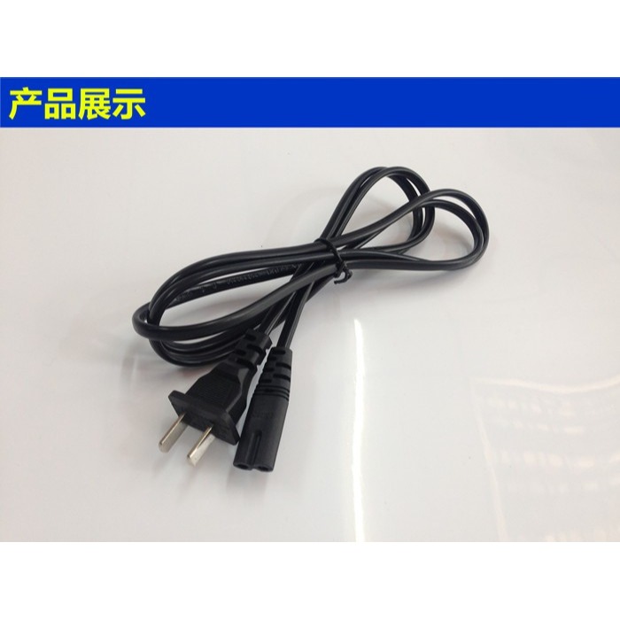 圓頭體重秤電子秤配件專用充電線圓孔柔韌家用結實稱重秤插頭小稱-細節圖3