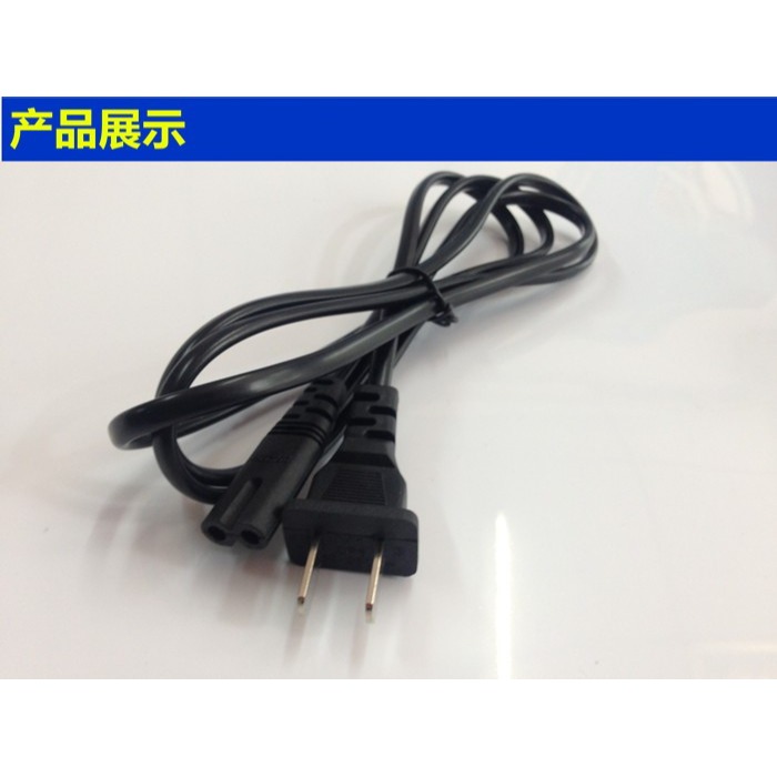 圓頭體重秤電子秤配件專用充電線圓孔柔韌家用結實稱重秤插頭小稱-細節圖9