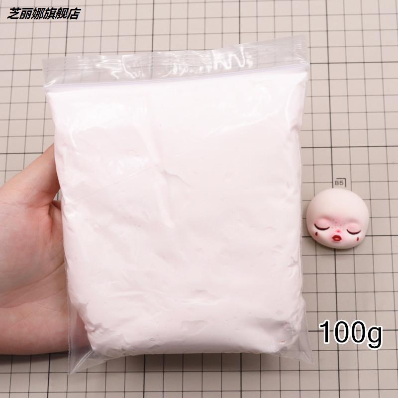 專業超輕粘土娃娃土人偶粘土模型手辦製作膚色泥白肌膚粉肌膚黏土-細節圖6