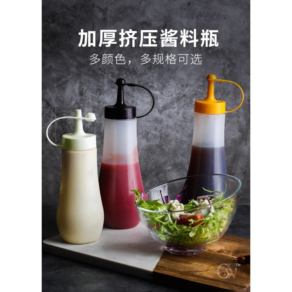 滴油耗壓器家用適用擠醬油瓶壺。餐飲沖洗擠擠鐵板燒小口壺可控式-細節圖6