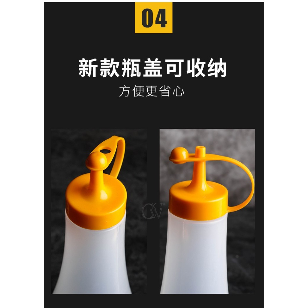滴油耗壓器家用適用擠醬油瓶壺。餐飲沖洗擠擠鐵板燒小口壺可控式-細節圖10
