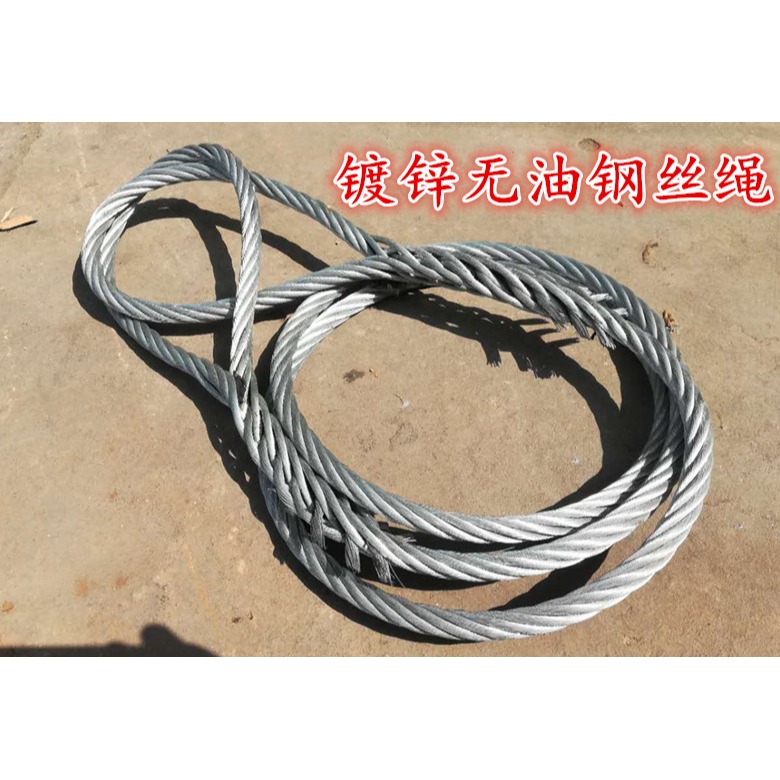 拉車繩100噸大貨車20噸鋼絲繩40噸鋼纜50噸30噸拖車繩牽引繩-細節圖4
