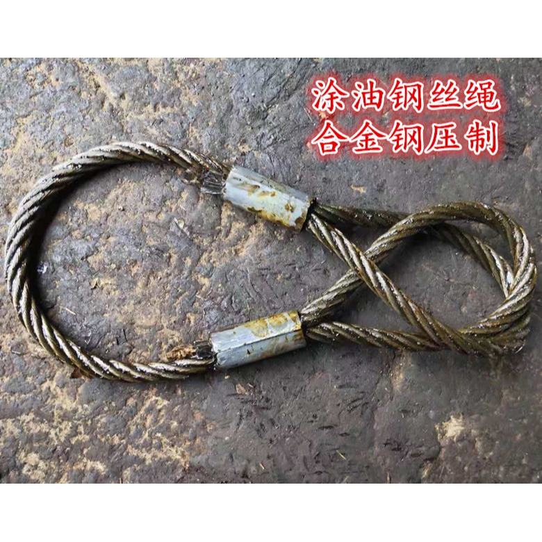 拉車繩100噸大貨車20噸鋼絲繩40噸鋼纜50噸30噸拖車繩牽引繩-細節圖5