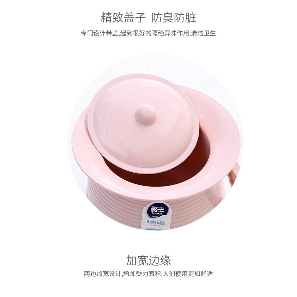 臥室結婚女士夜壺起夜痰罐大人尿盆可移動尿桶坐便器孕婦尿壺時尚-細節圖8