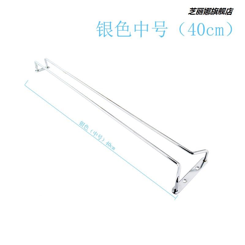 紅酒杯架子現代家用懸掛高檔掛式紅酒架酒櫃倒掛防塵高腳杯倒掛架-細節圖6