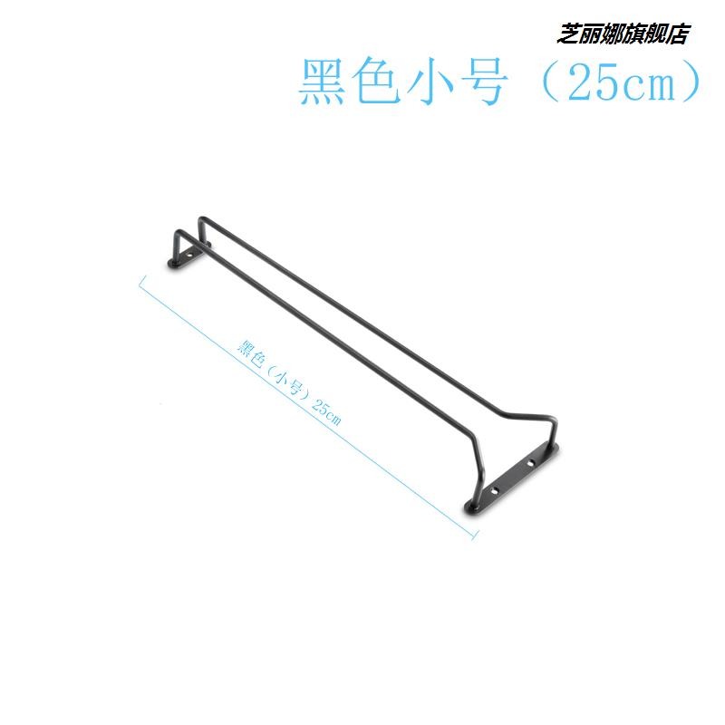 紅酒杯架子現代家用懸掛高檔掛式紅酒架酒櫃倒掛防塵高腳杯倒掛架-細節圖7