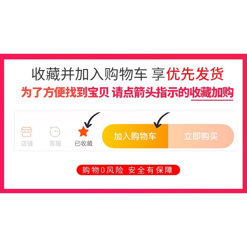 浴霸燈管 u型 加熱 長條u型直管碳纖維取暖器黃金集成吊頂-細節圖5
