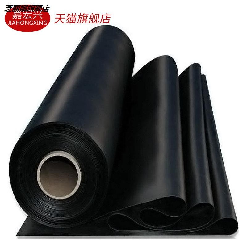 耐磨耐油防滑橡膠板黑色工業用減震膠板配電房室高壓絕緣墊橡膠墊-細節圖2
