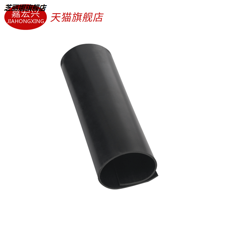 耐磨耐油防滑橡膠板黑色工業用減震膠板配電房室高壓絕緣墊橡膠墊-細節圖4