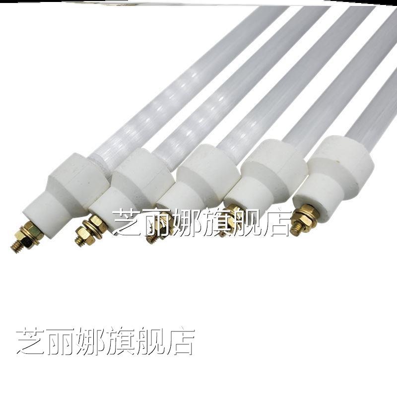 適配志高德瑪仕蘇泊爾華帝老闆消毒櫃加熱燈管紅外線發熱管加熱棒-細節圖9