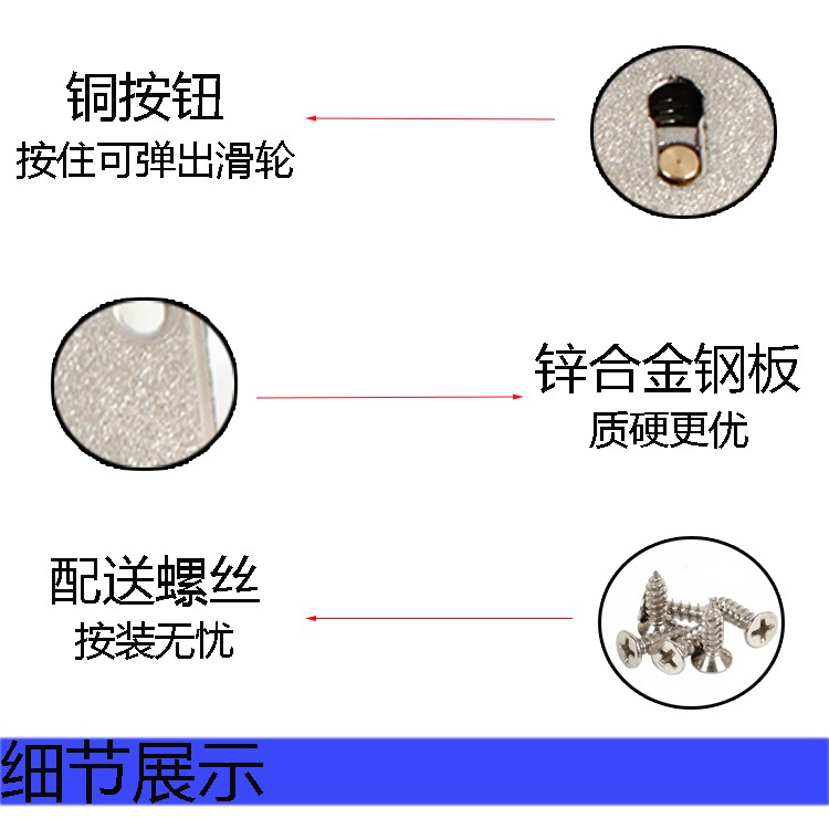 358衣櫃移門輪子滑輪 滑輪凹上下軌道滾輪老式趟門輪子五金移門輪-細節圖9
