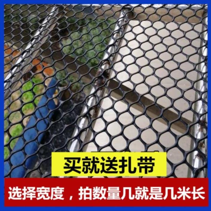 樓梯寶寶墜落寵物窗戶防護網護欄貓密封塑料封防掉陽臺加厚兒童安-細節圖2