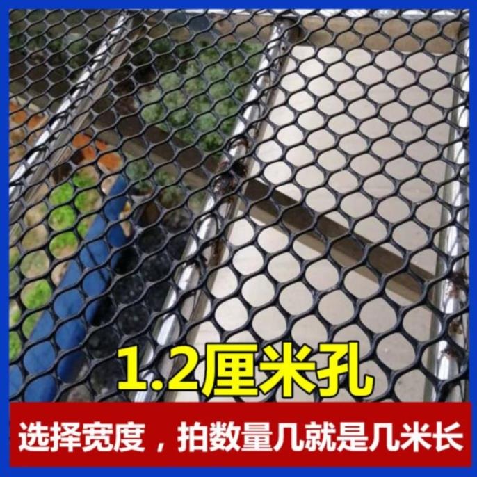 樓梯寶寶墜落寵物窗戶防護網護欄貓密封塑料封防掉陽臺加厚兒童安-細節圖9
