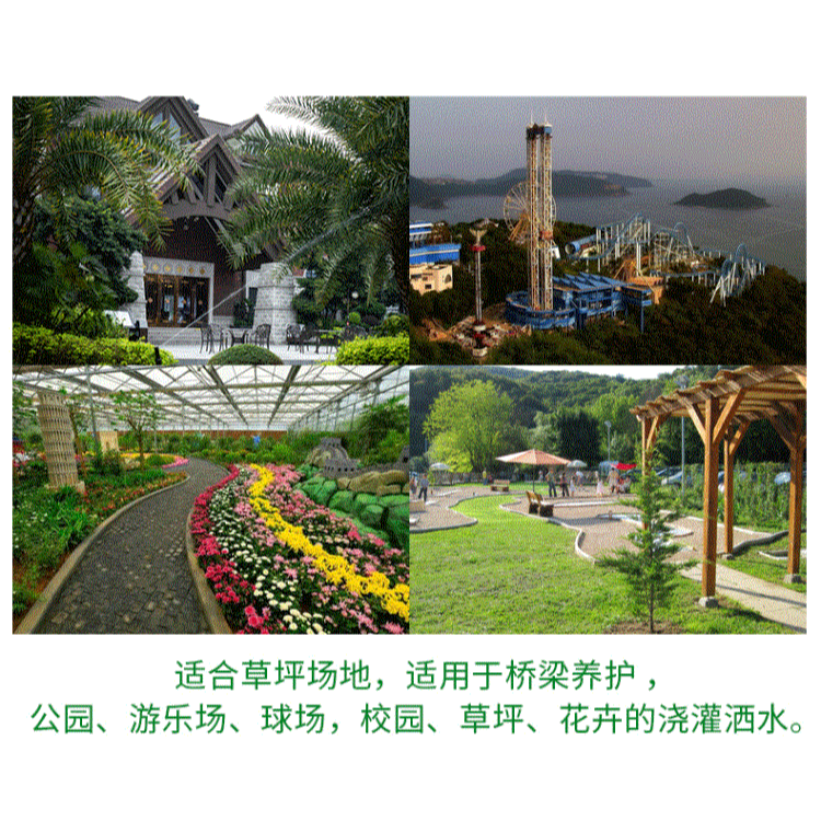 自動升降旋轉地埋伸縮噴頭球場草坪樓盤公路綠化橋梁養護降塵-細節圖7