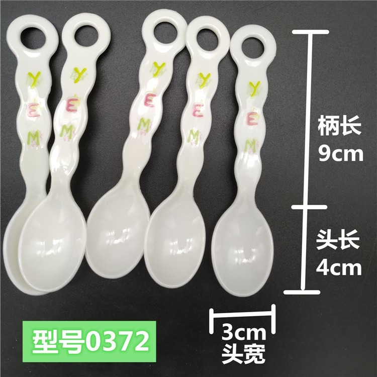 6.9三隻嬰兒勺子寶寶喂飯勺 兒童塑料小飯勺長柄湯匙湯勺-細節圖9
