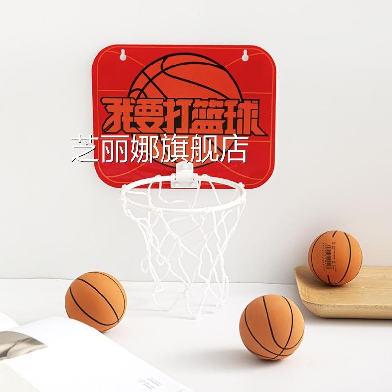 迷你橡膠小籃球減壓發泄高彈力空心彈力小球耐磨兒童玩具大全模型-細節圖2