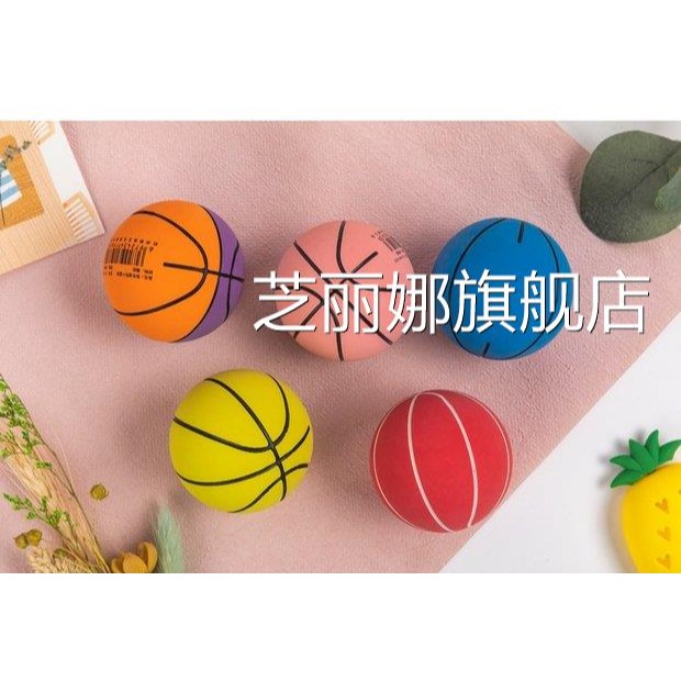 迷你橡膠小籃球減壓發泄高彈力空心彈力小球耐磨兒童玩具大全模型-細節圖5