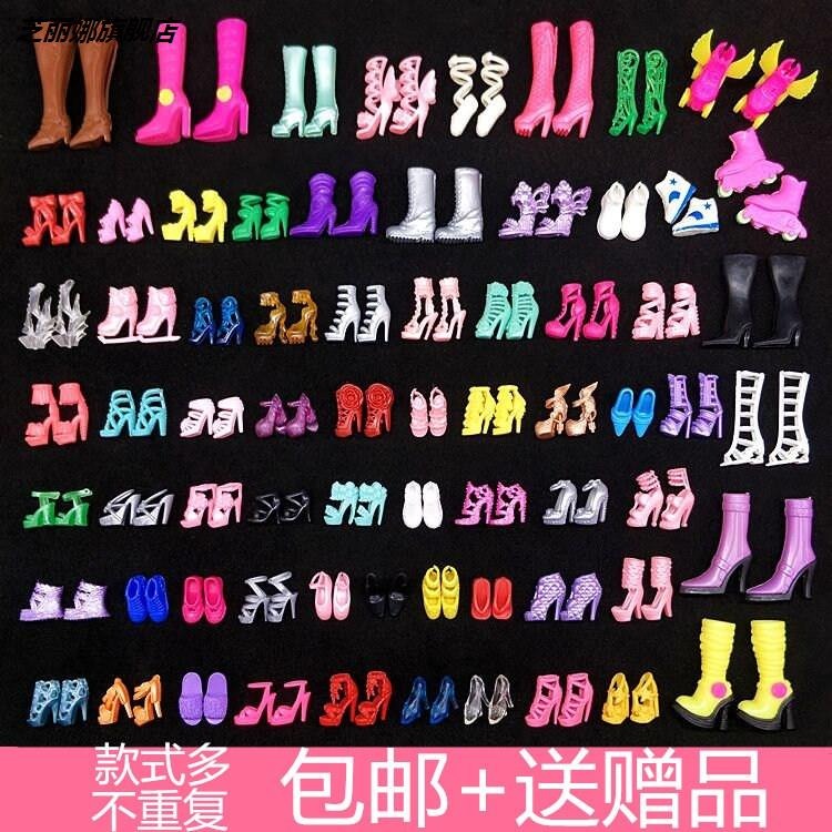 淺仔娃娃娃娃鞋子套裝水晶鞋古裝婚紗兒童公主過家家玩具-細節圖4