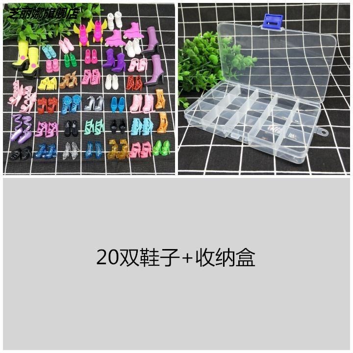 淺仔娃娃娃娃鞋子套裝水晶鞋古裝婚紗兒童公主過家家玩具-細節圖8