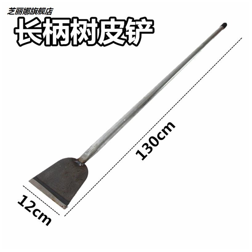 鏟墻皮專業鏟除工具膩子辣椒清理剁辣椒加長鏟刀敲墻地面開門施工-細節圖3