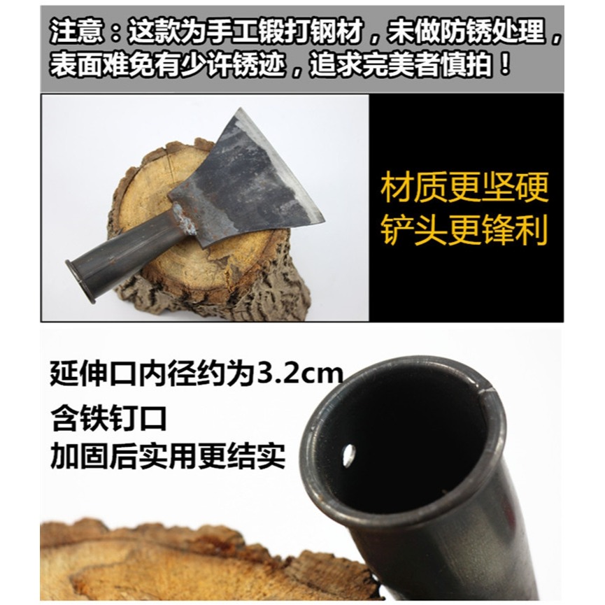 鏟墻皮專業鏟除工具膩子辣椒清理剁辣椒加長鏟刀敲墻地面開門施工-細節圖6