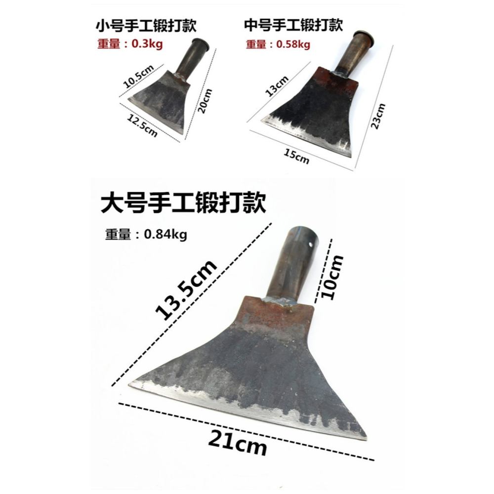 鏟墻皮專業鏟除工具膩子辣椒清理剁辣椒加長鏟刀敲墻地面開門施工-細節圖7