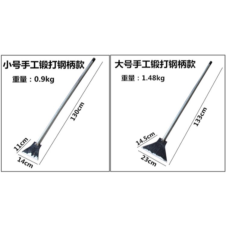 鏟墻皮專業鏟除工具膩子辣椒清理剁辣椒加長鏟刀敲墻地面開門施工-細節圖8