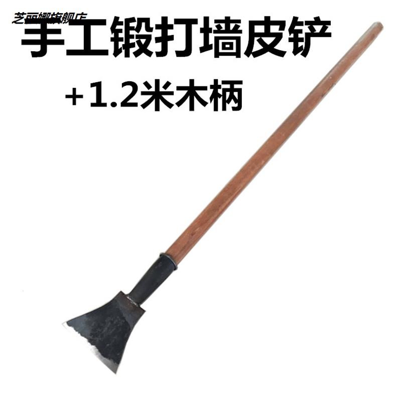 鏟墻皮專業鏟除工具膩子辣椒清理剁辣椒加長鏟刀敲墻地面開門施工-細節圖9