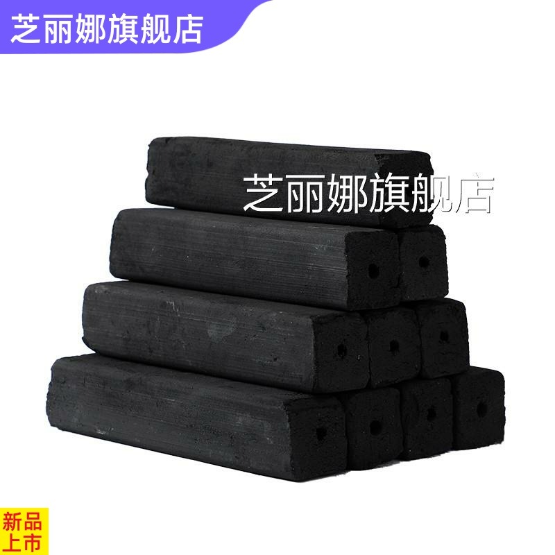 燒烤木炭無煙炭家用機制炭塊室內取暖炭燃料原果木炭鋼碳商用竹-細節圖4