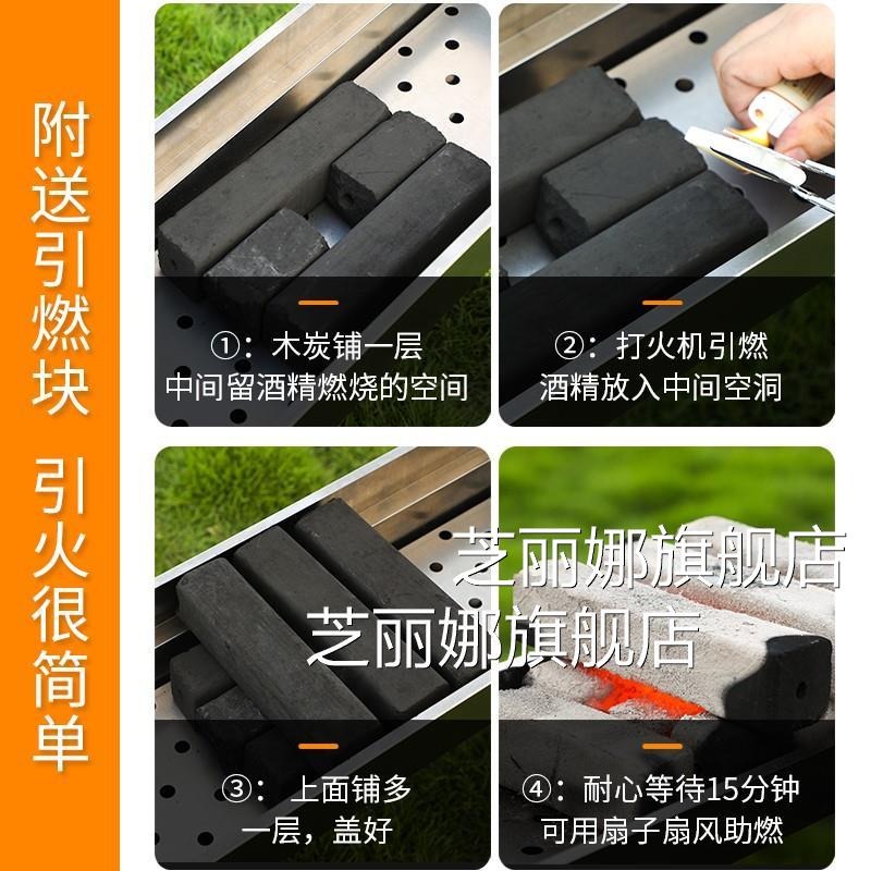 燒烤木炭無煙炭家用機制炭塊室內取暖炭燃料原果木炭鋼碳商用竹-細節圖6