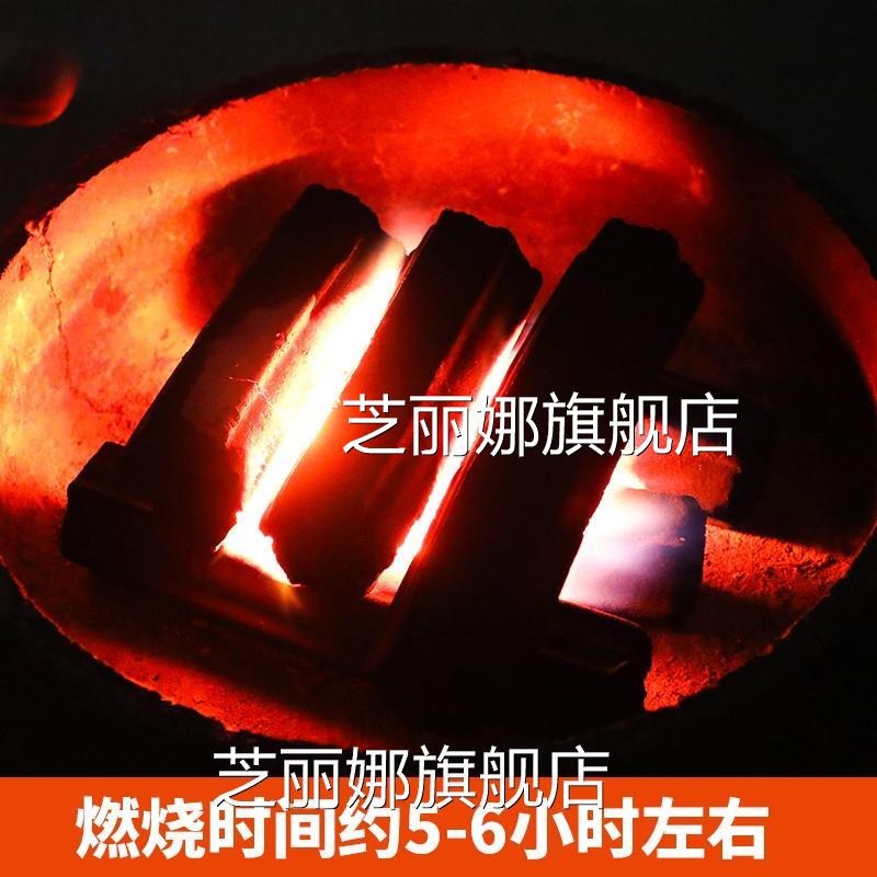 燒烤木炭無煙炭家用機制炭塊室內取暖炭燃料原果木炭鋼碳商用竹-細節圖8
