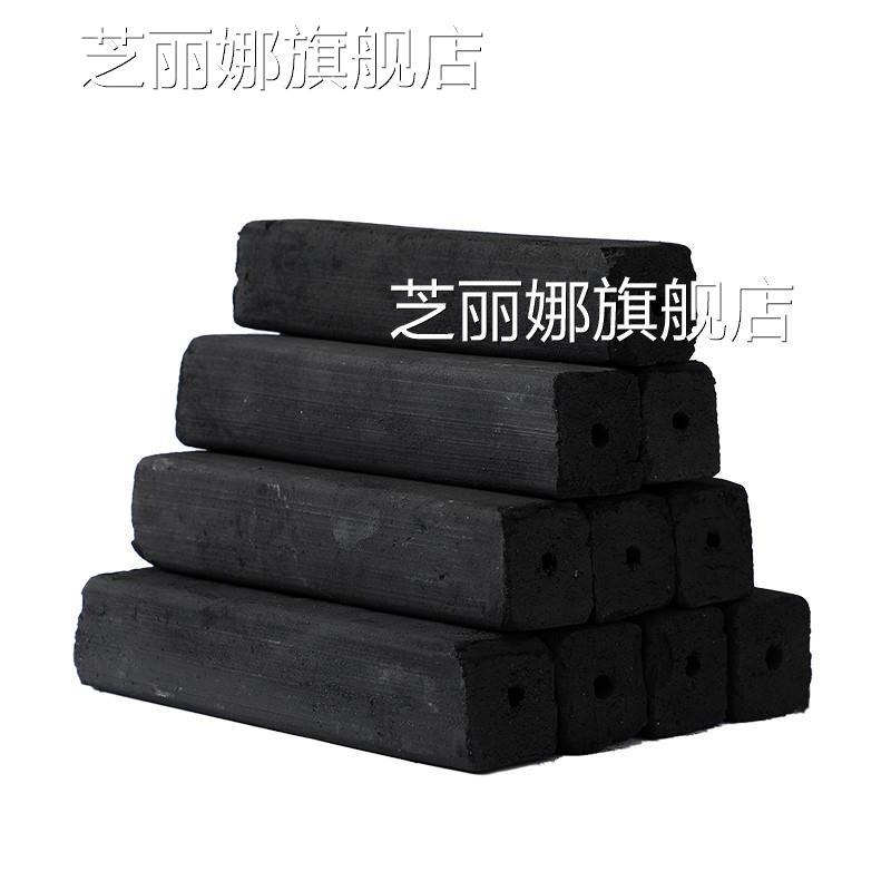 燒烤木炭無煙炭家用機制炭塊室內取暖炭燃料原果木炭鋼碳商用竹-細節圖9