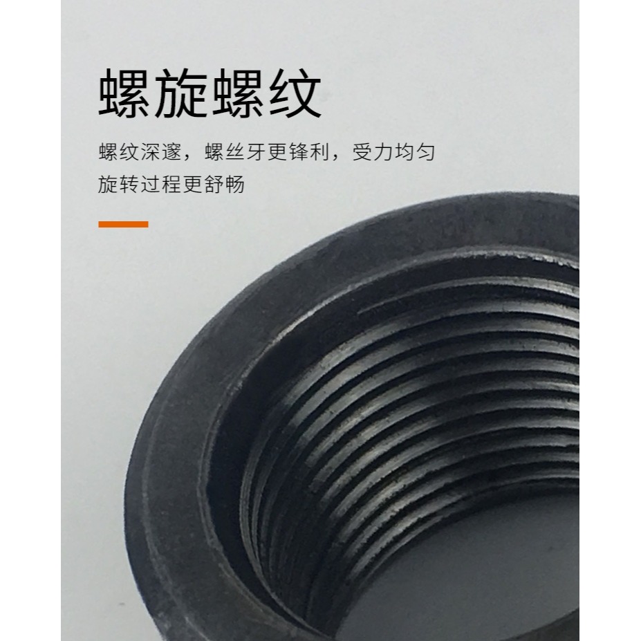 碳鋼液壓油缸內牙英制1/4 3/8 1/2 3/4 1寸焊接油箱放油油口接頭-細節圖7