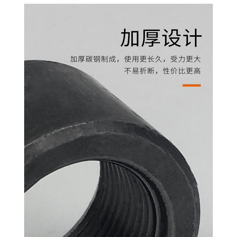 碳鋼液壓油缸內牙英制1/4 3/8 1/2 3/4 1寸焊接油箱放油油口接頭-細節圖8