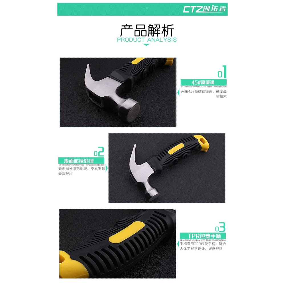 錘子木工迷你羊角錘榔頭釘錘鐵錘錘家用錘起釘錘錘包郵-細節圖5