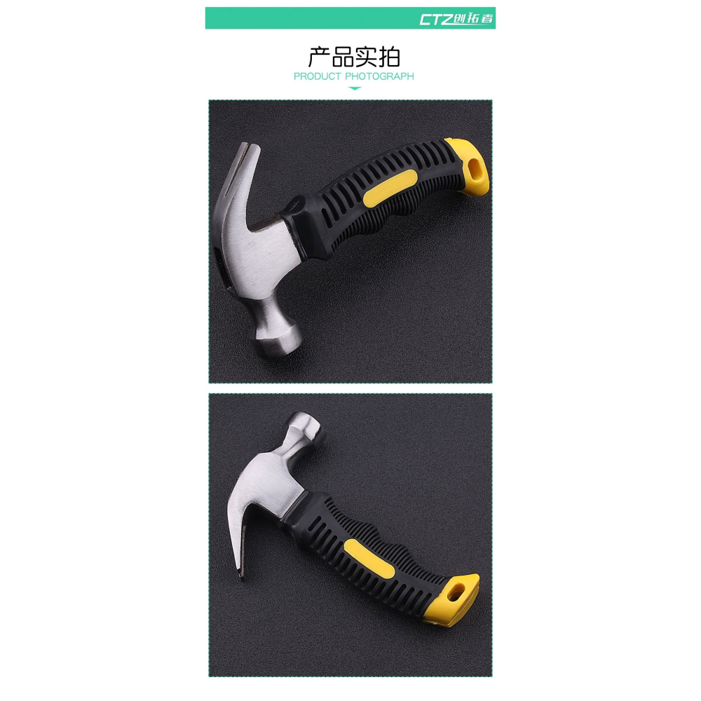 錘子木工迷你羊角錘榔頭釘錘鐵錘錘家用錘起釘錘錘包郵-細節圖7