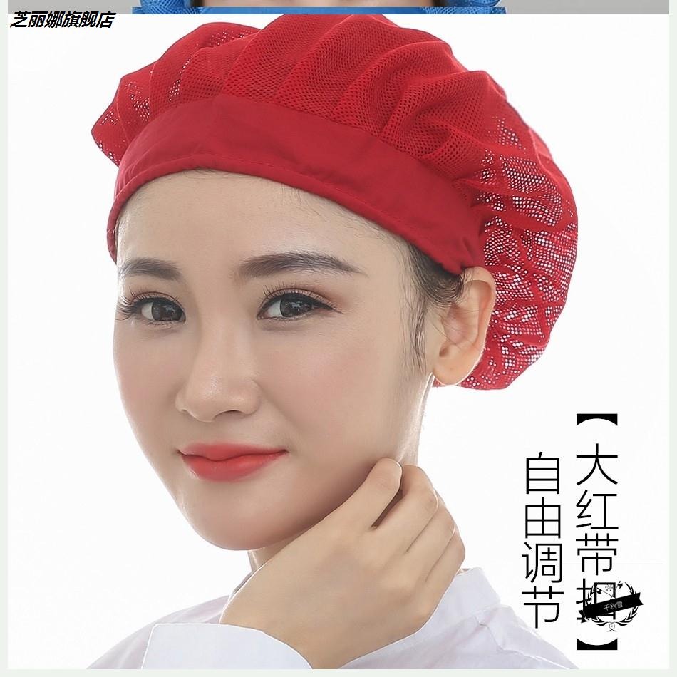 廚蘑菇廚房酒店夏裝廚師飯店餐廳工作帽後帽廚師服帽男女帽子-細節圖9
